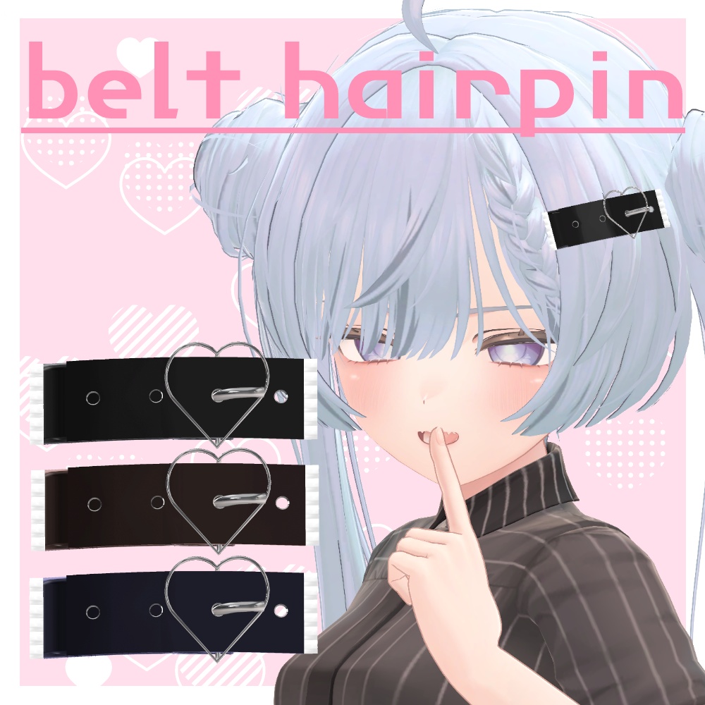 belt hairpin🖤ベルトヘアピン