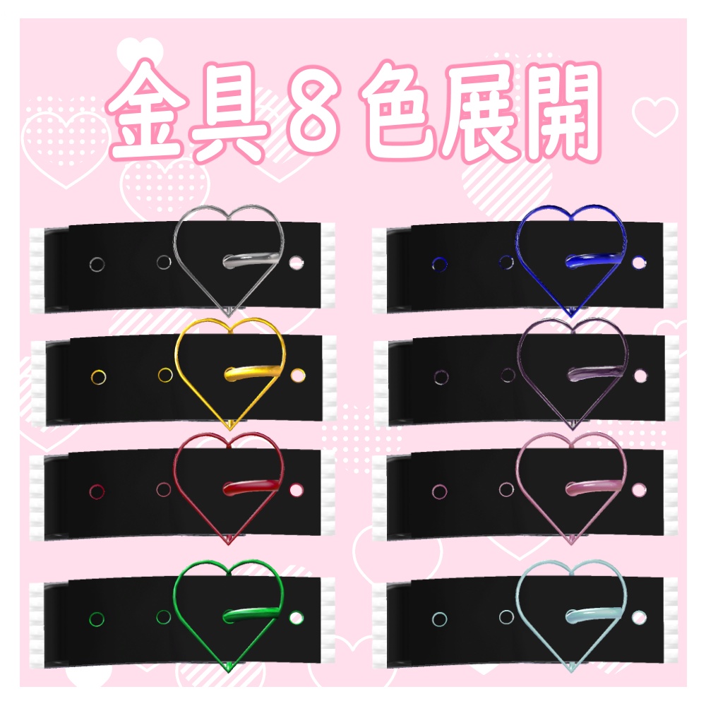 belt hairpin🖤ベルトヘアピン