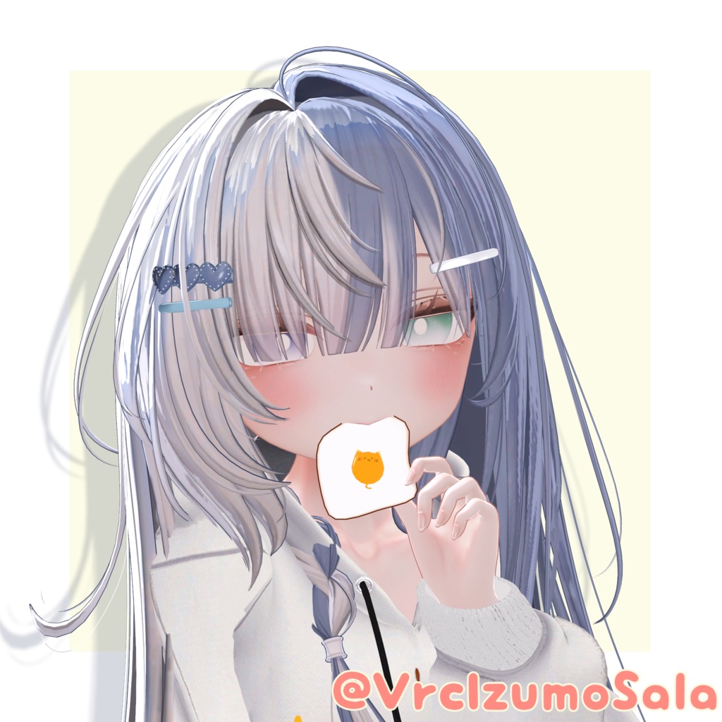 【SALE】めだまにゃき