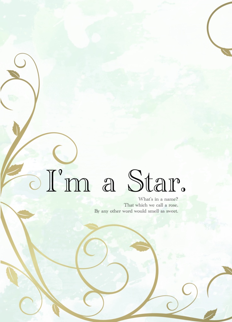 I'm a star.