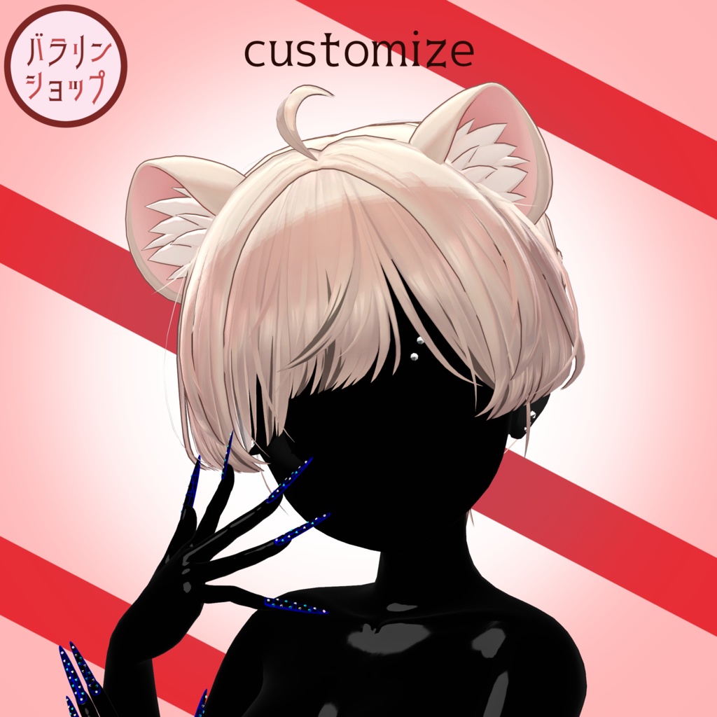 【MDollnail SuperLong対応】ハートノネイル【セール中!】