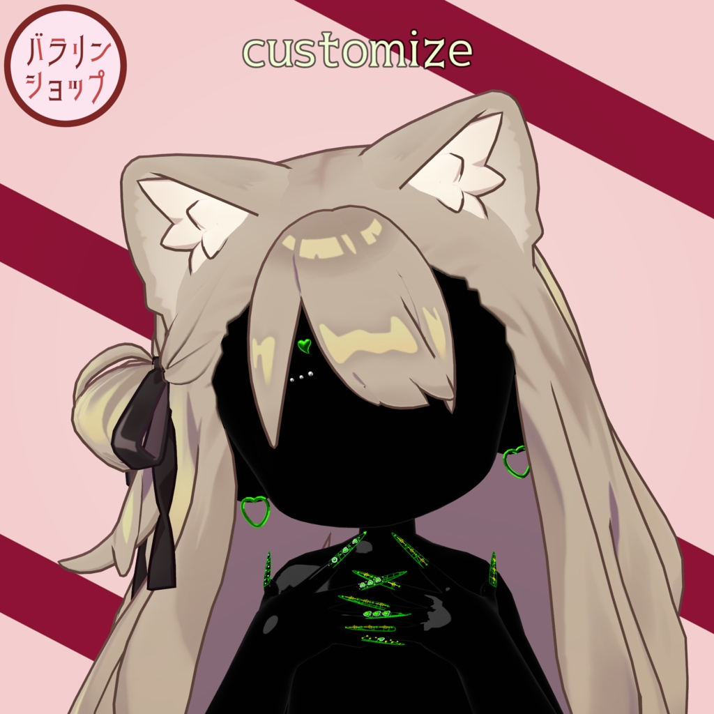 【MDollnail SuperLong対応】ハートノネイル【セール中!】