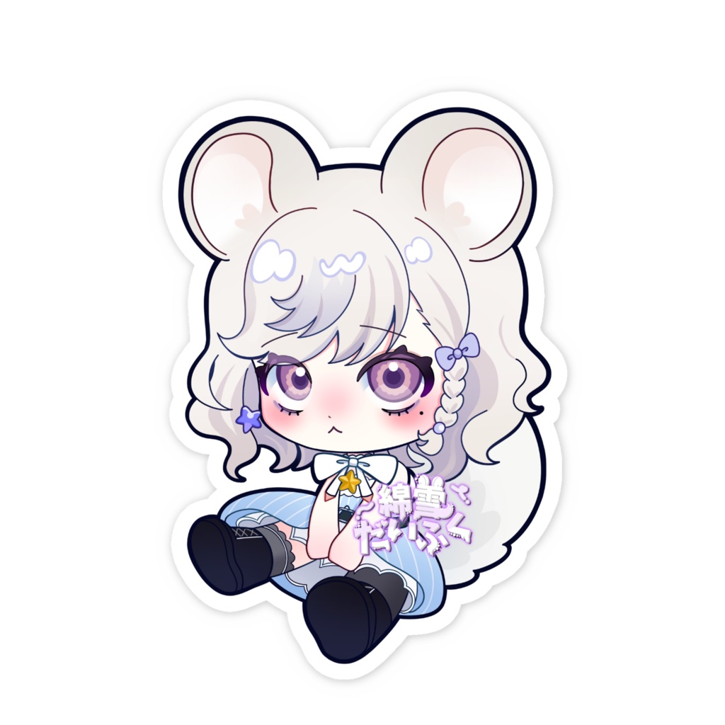 ミニキャラステッカー 【2月】