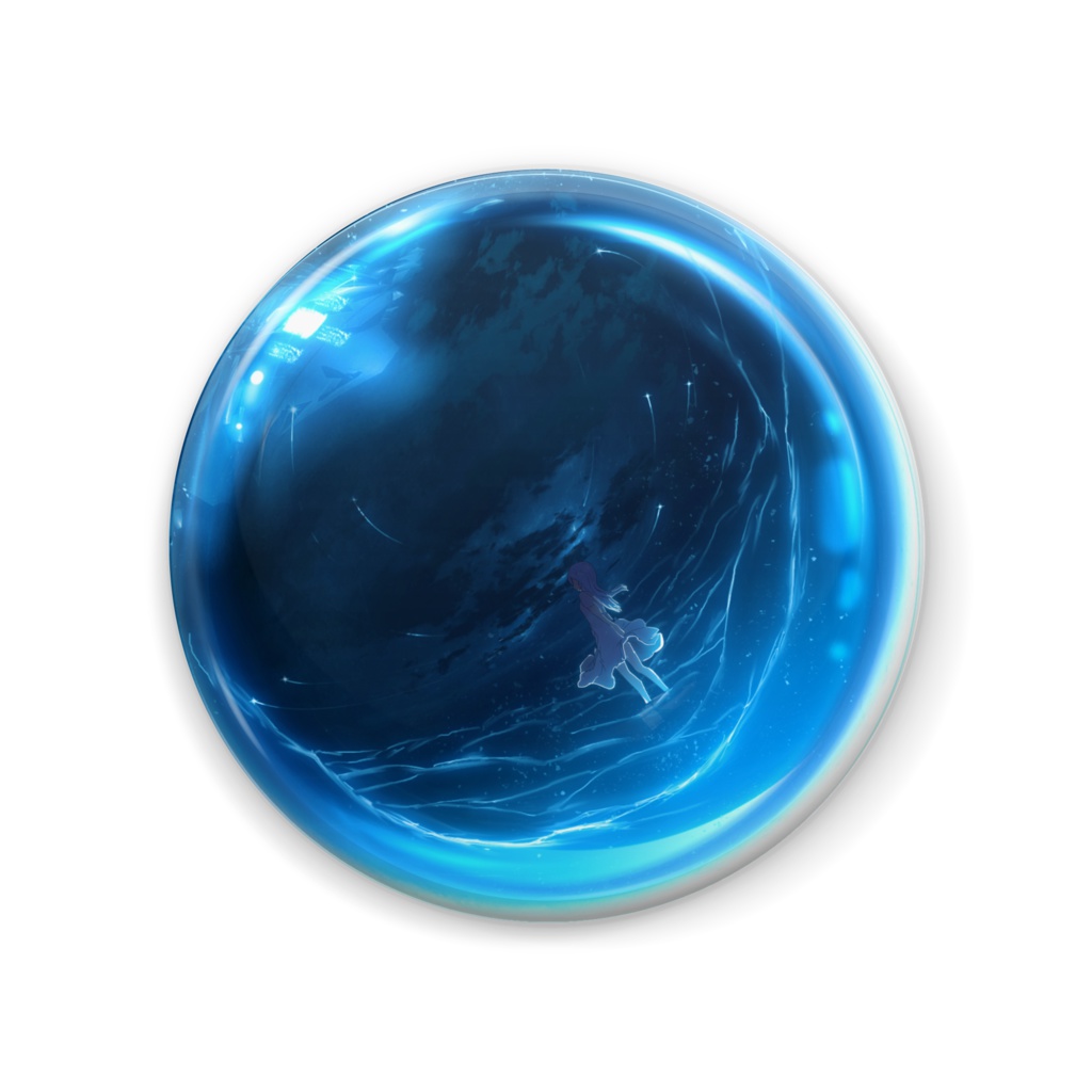 星立　(新規描き下ろし)