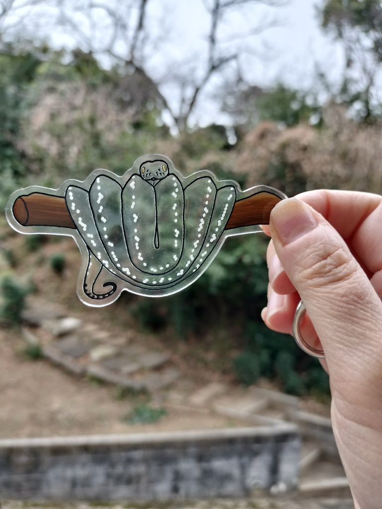 「けしきへび」景色が鱗の模様になるグリーンパイソンのアクリルキーホルダー