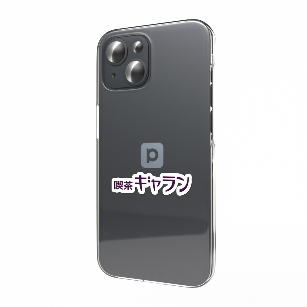 喫茶ギャラン ミニステッカー