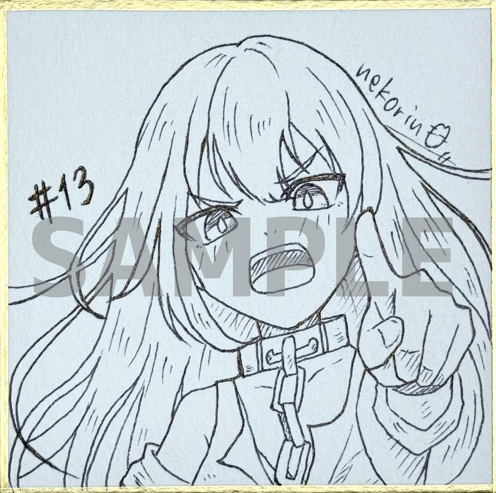 ミニ色紙 ベレト