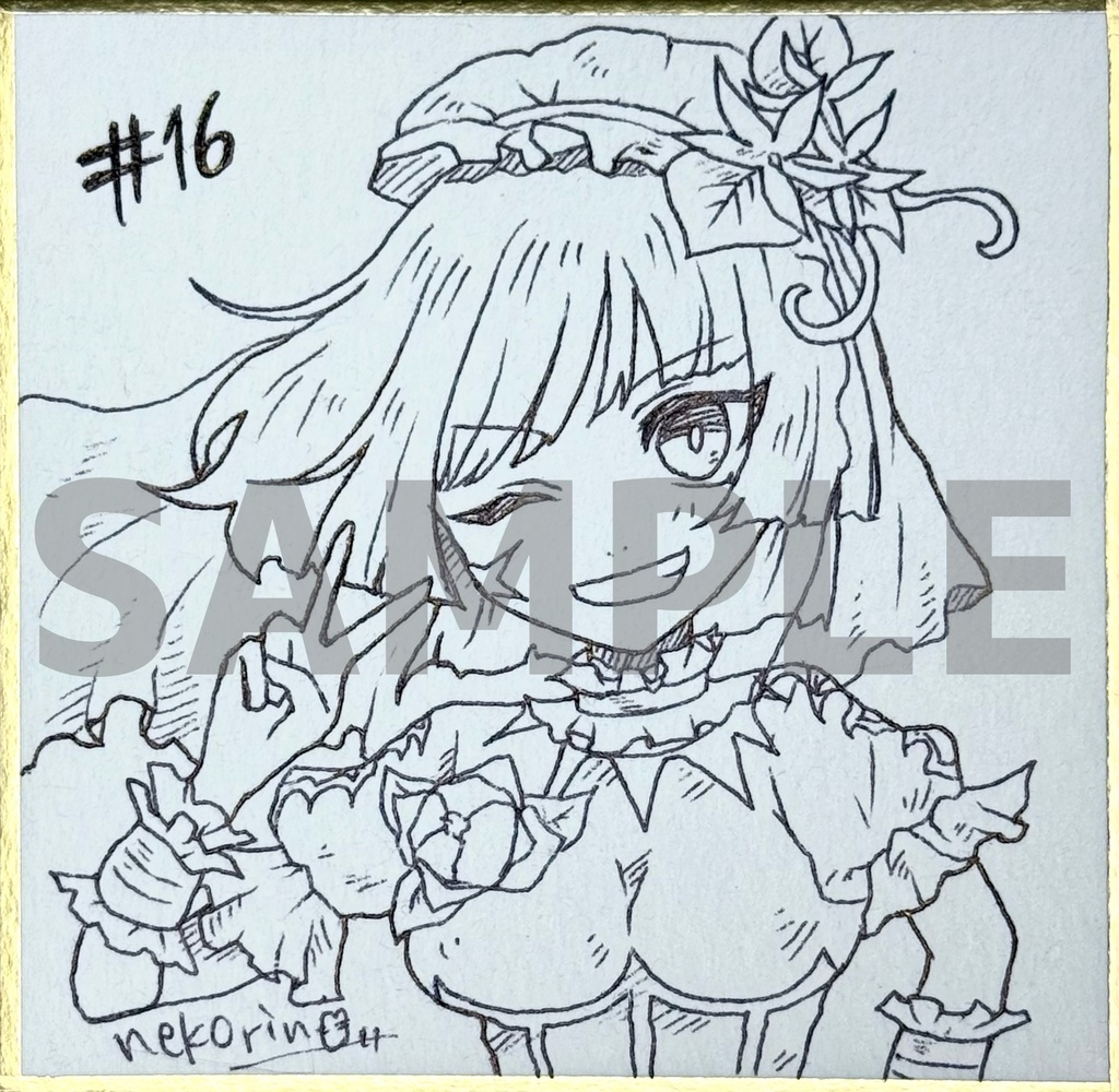 ミニ色紙 ゼパル