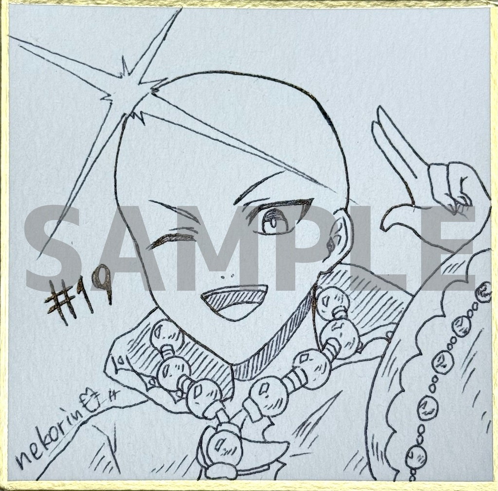 ミニ色紙 サレオス