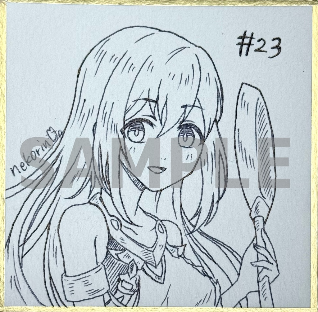 ミニ色紙 アイム