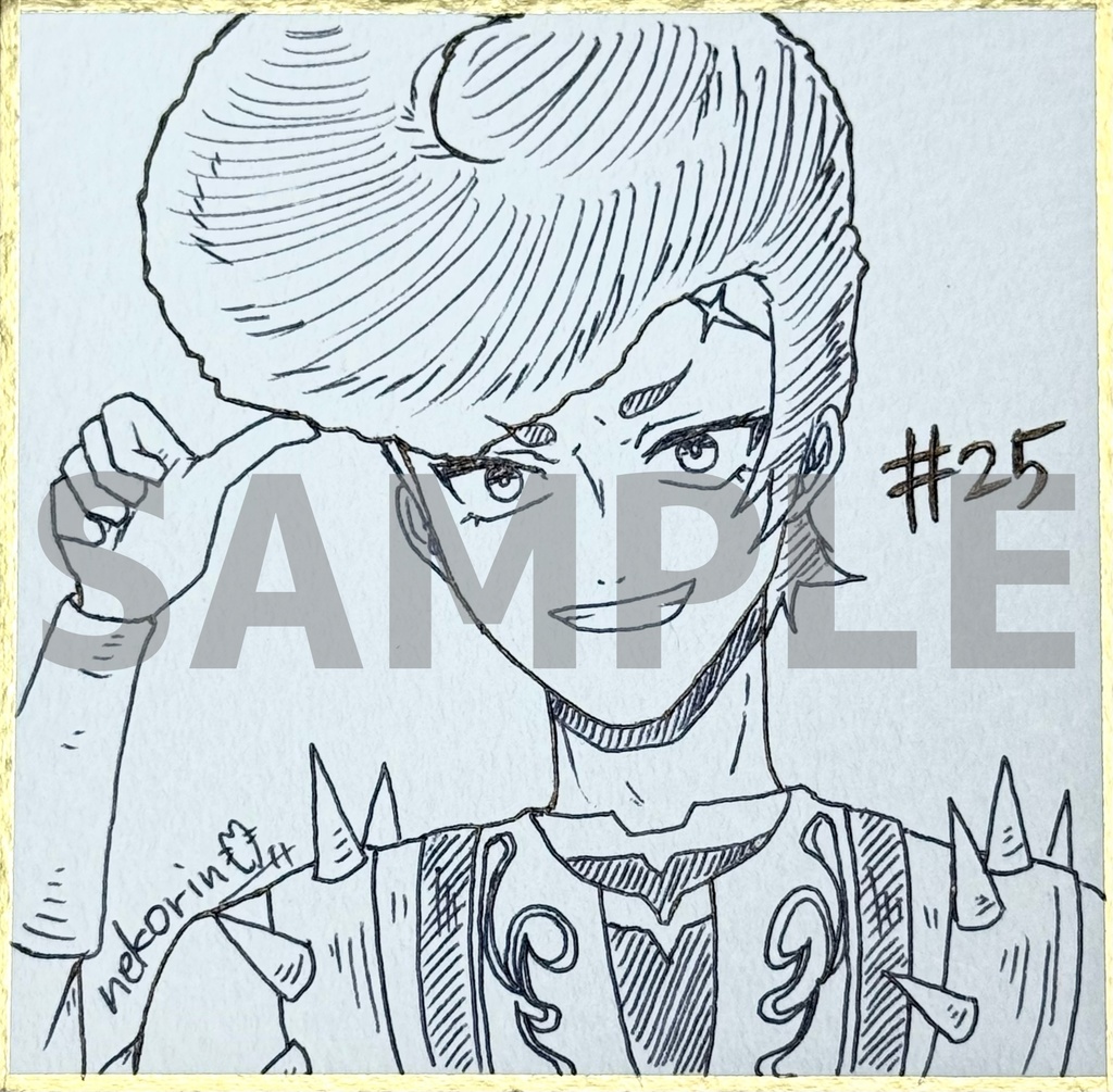 ミニ色紙 グラシャラボラス