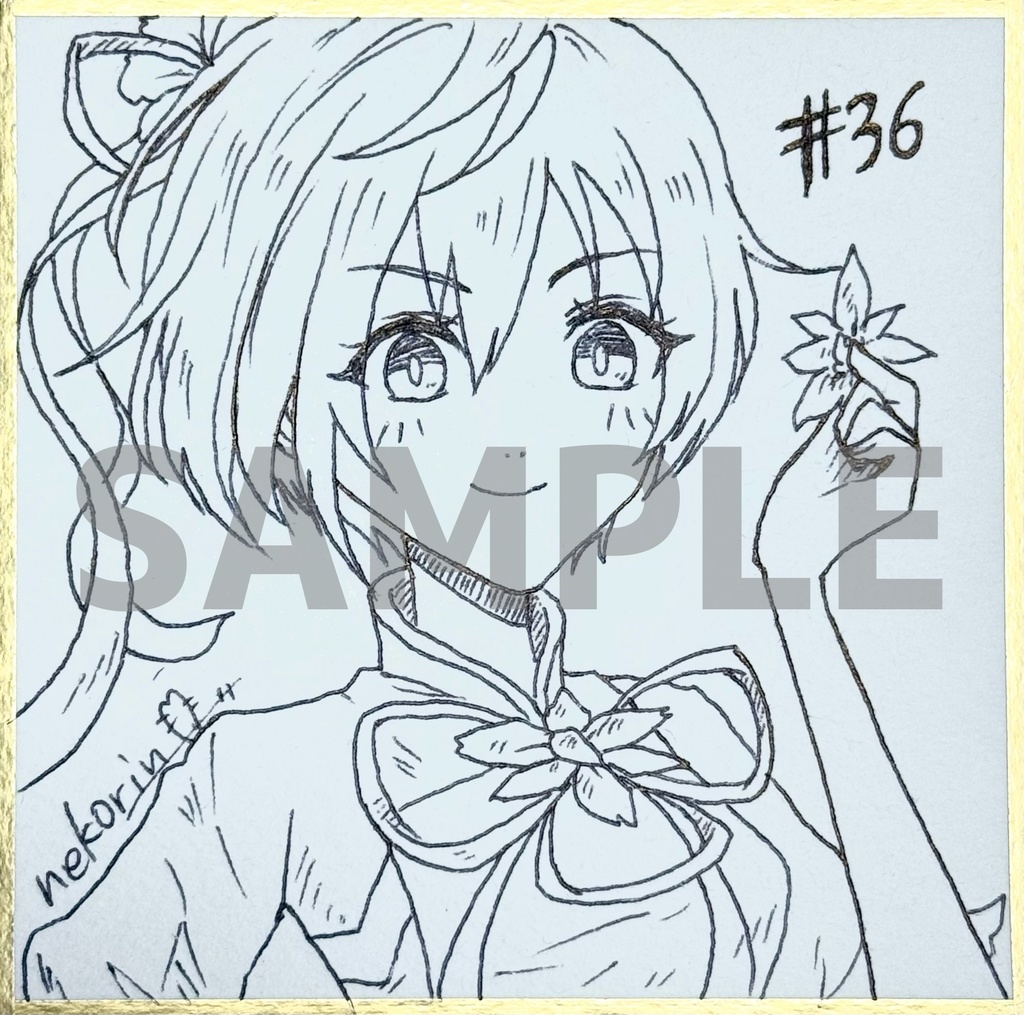 ミニ色紙 ストラス