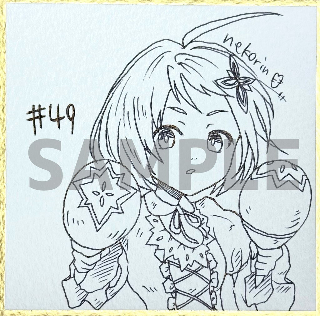 ミニ色紙 クロケル