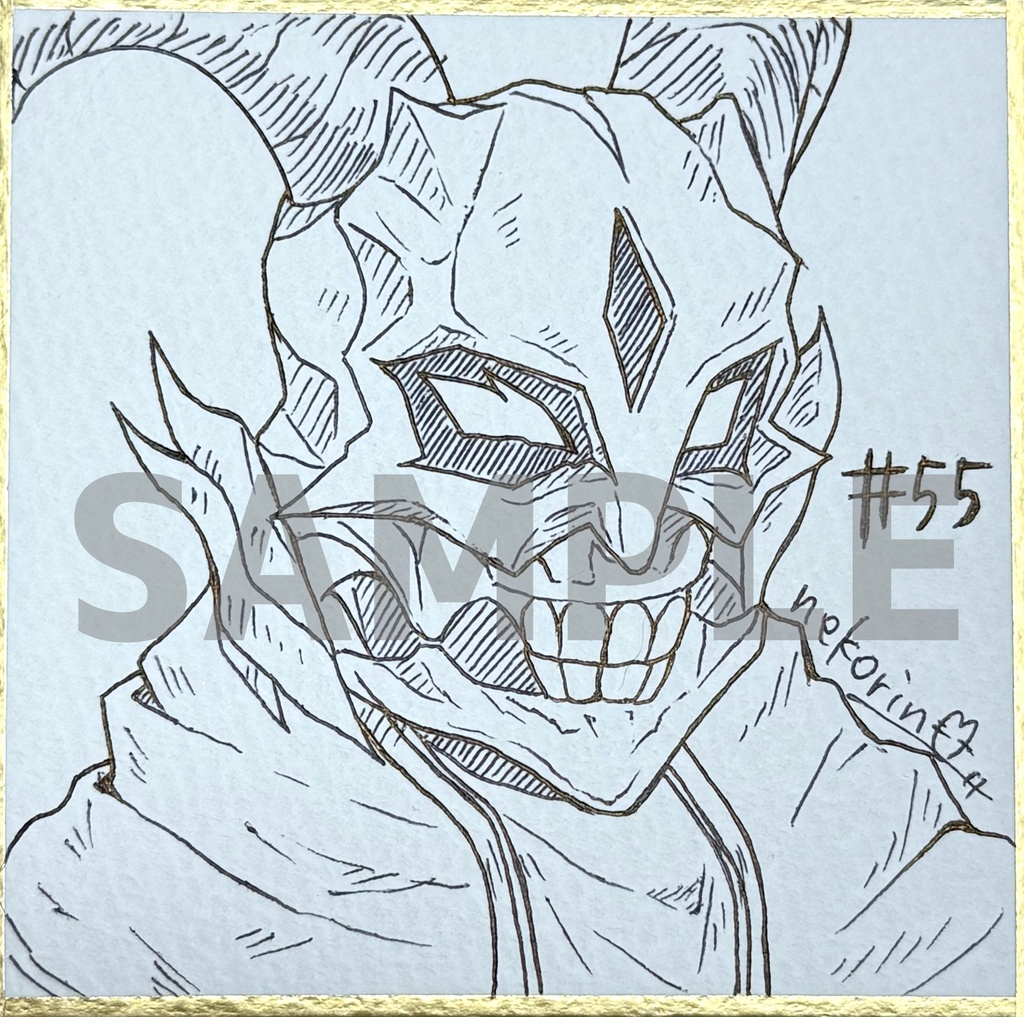 ミニ色紙 オロバス