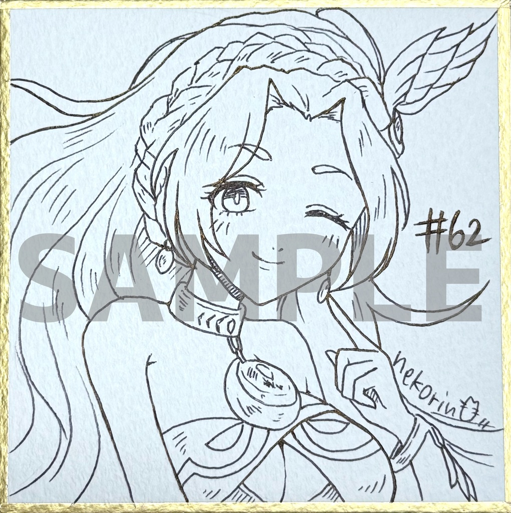 ミニ色紙 ウァラク