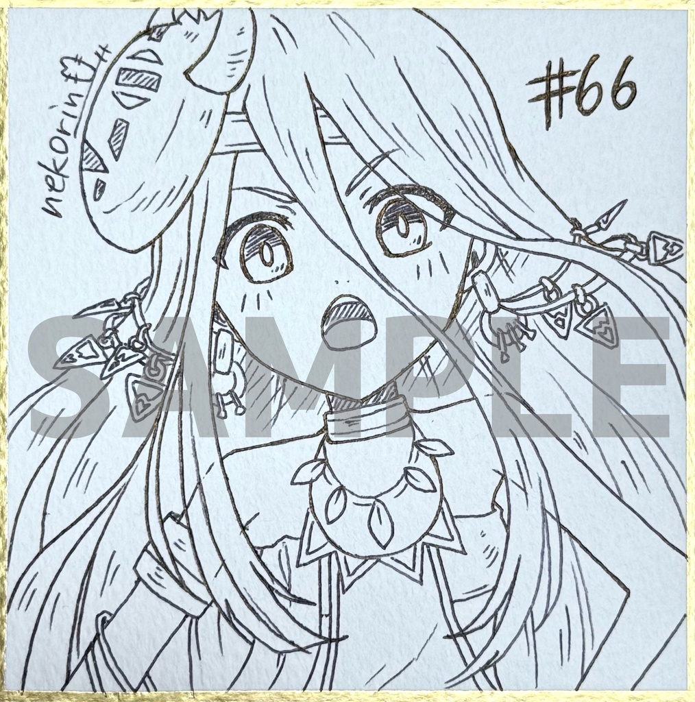 ミニ色紙 キマリス