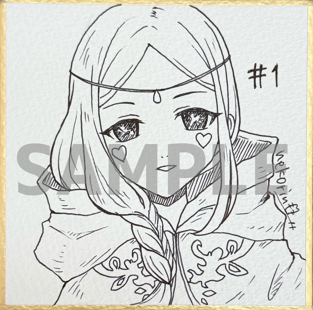 ミニ色紙 リリム