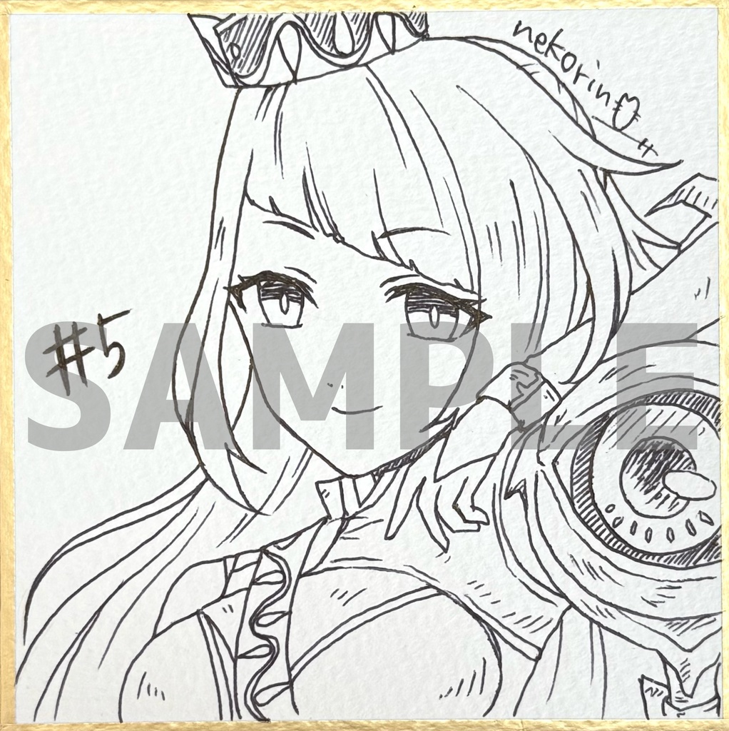 ミニ色紙 フリアエ