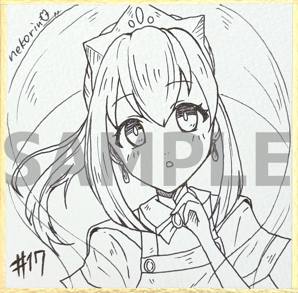 ミニ色紙 ティアマト