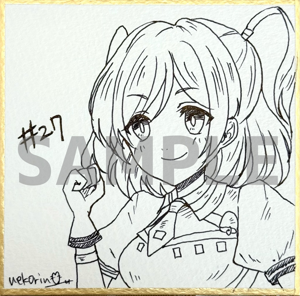 ミニ色紙 マルチネ