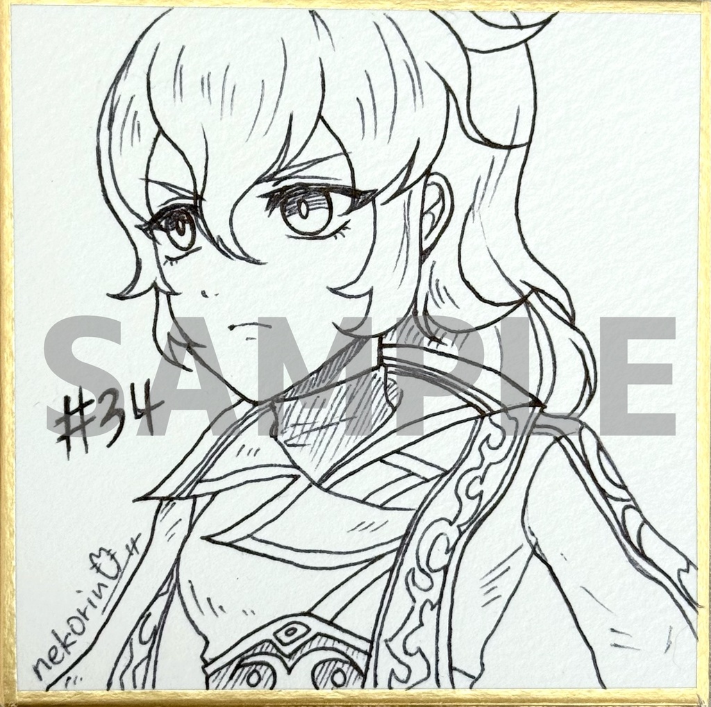 ミニ色紙 マスティマ