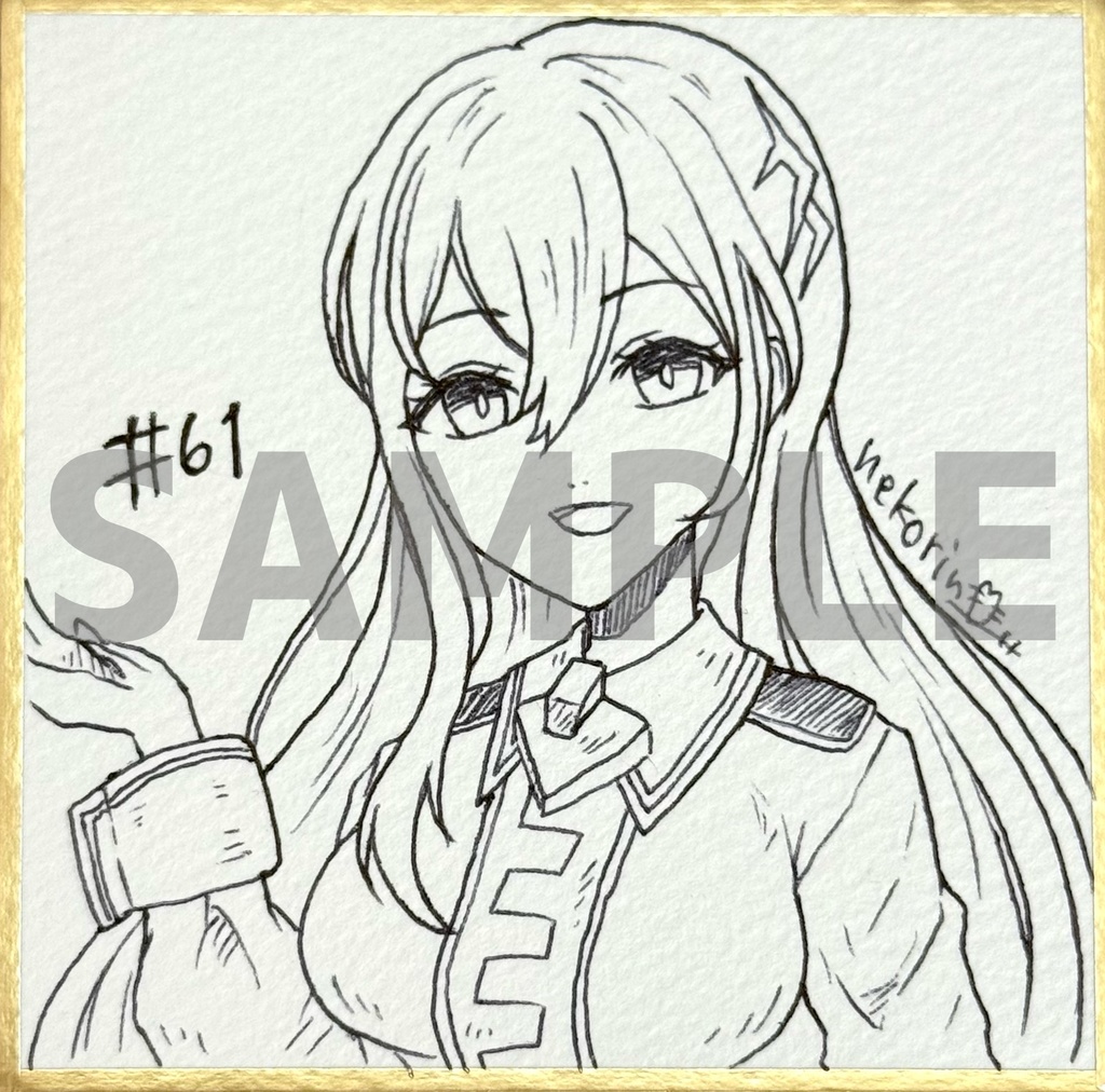 ミニ色紙 フィロタヌス