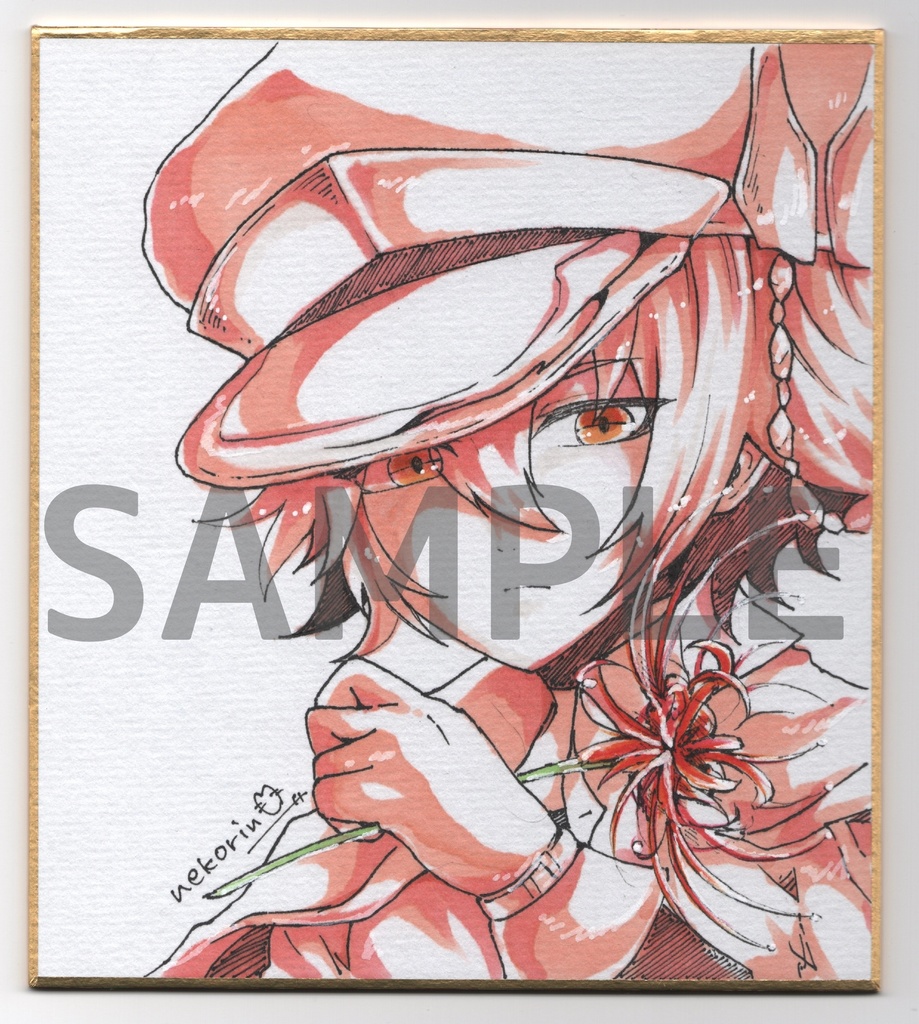 描き下ろしカラー色紙 アモン