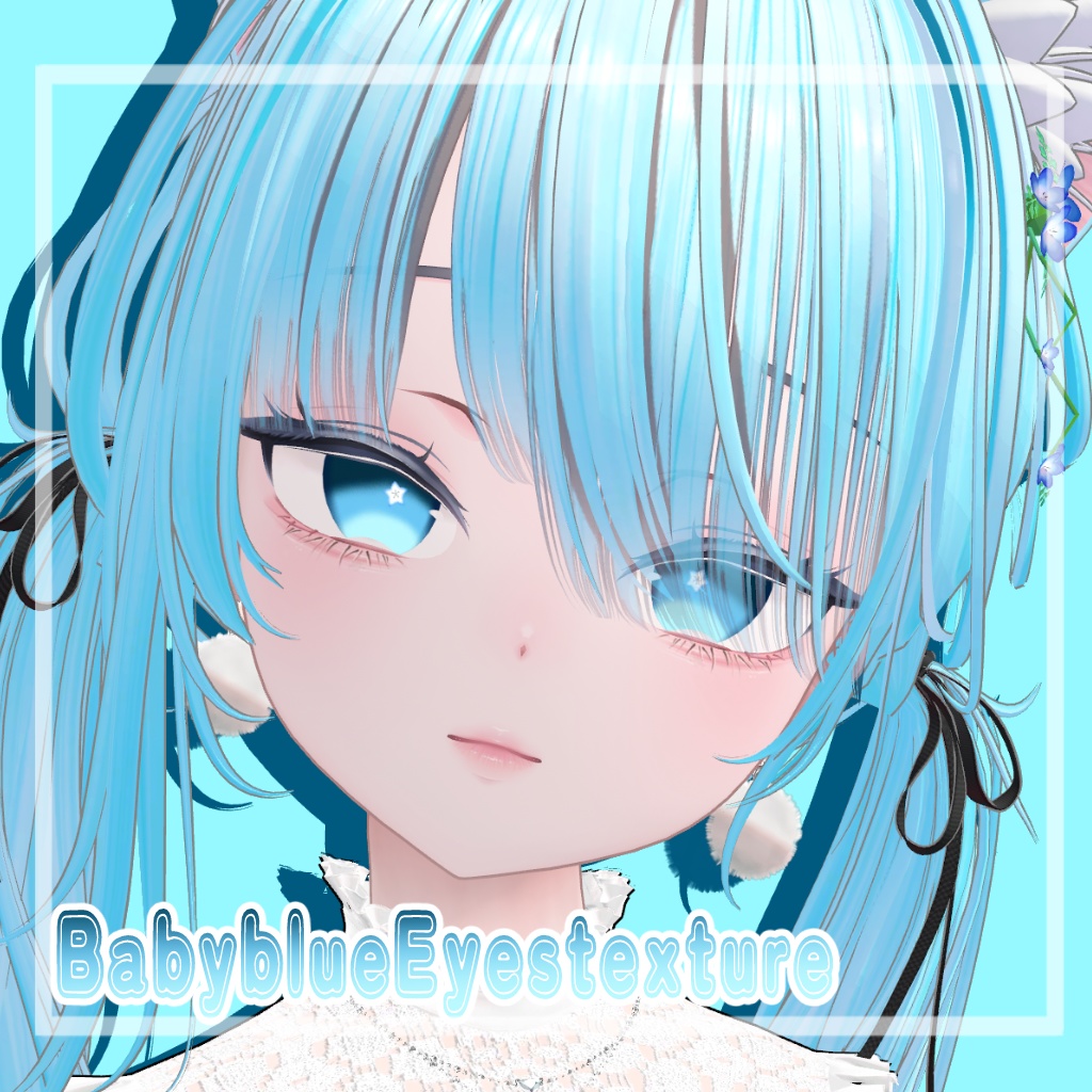 【2アバター対応】BabyblueEyestexture