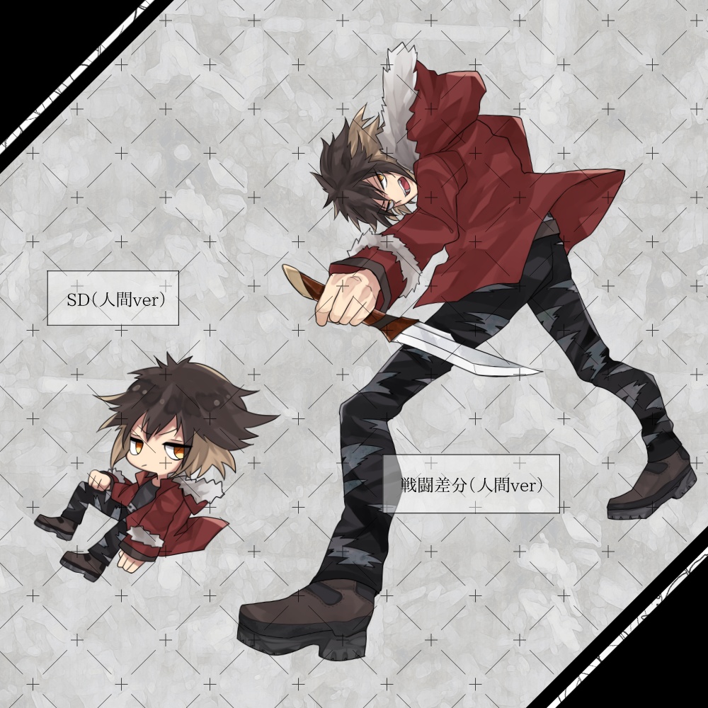 【無料版有】立ち絵18