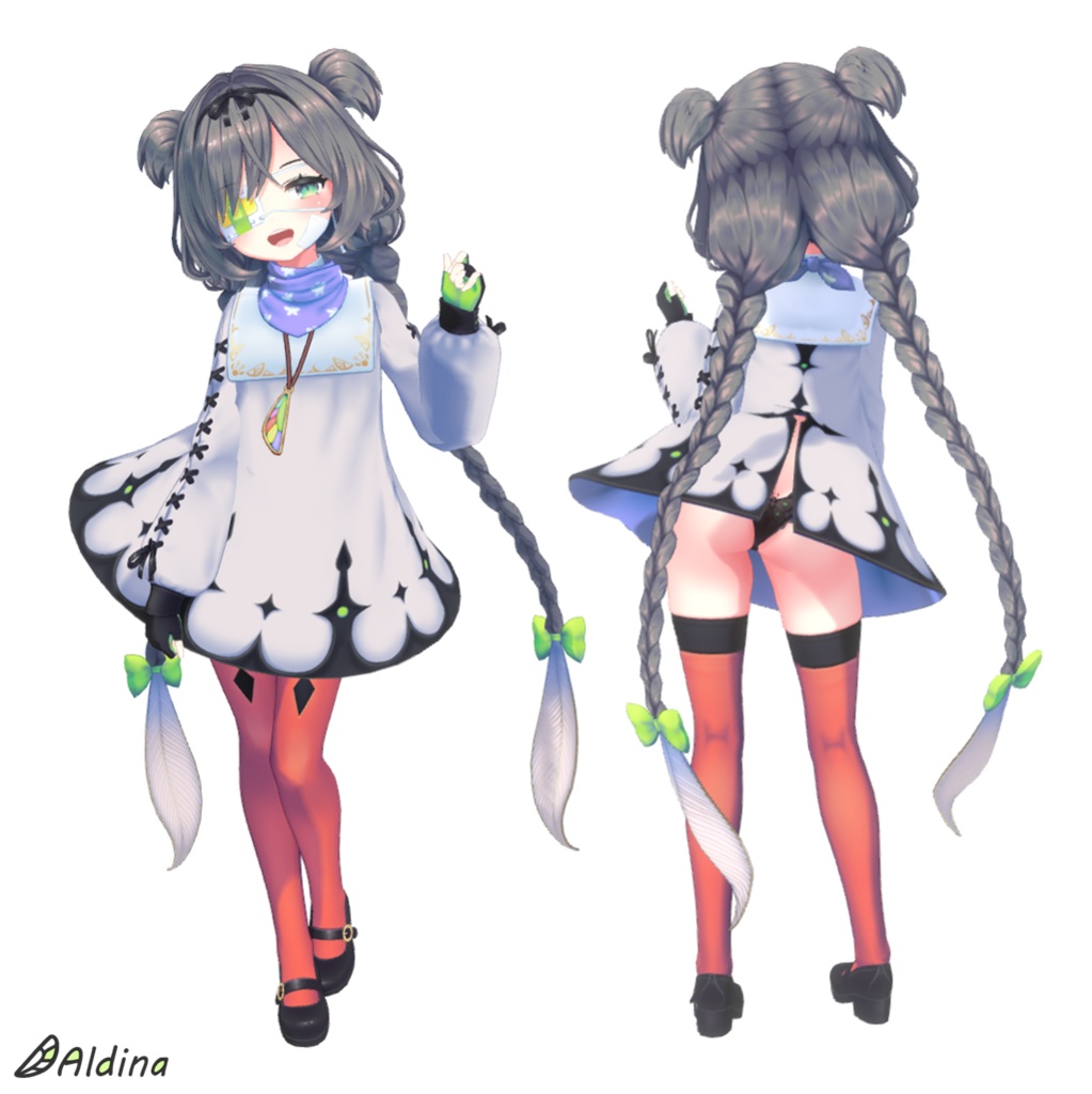 【3Dモデル】『アルディナ ver.1.13』