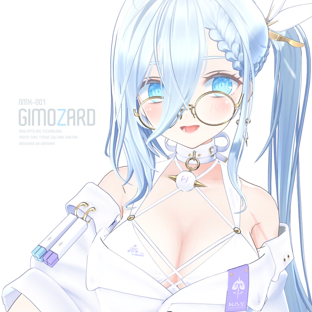 【3Dモデル】『ギモザード ver.1.03』