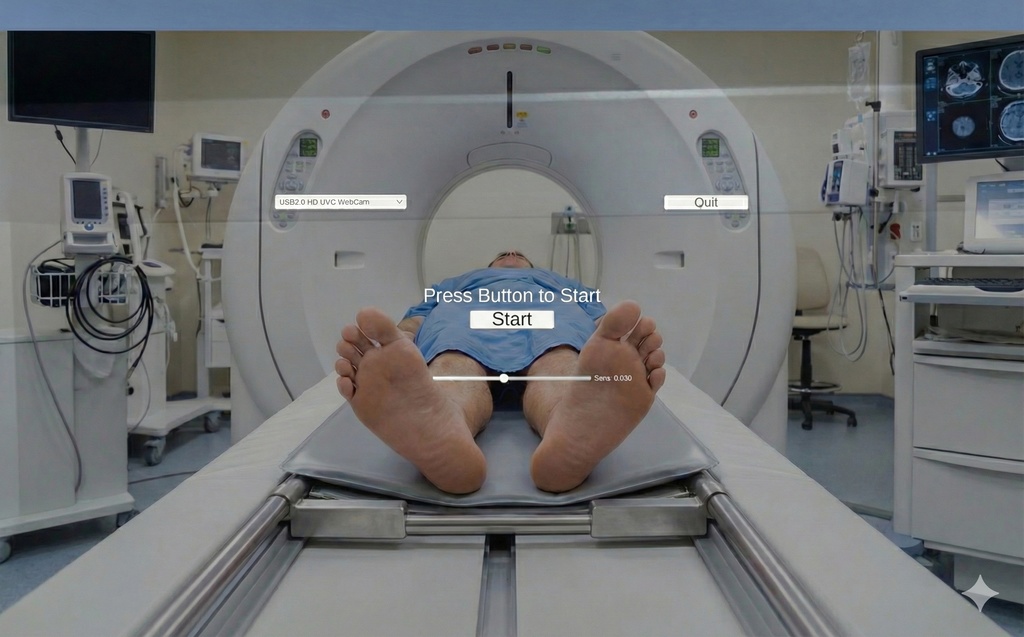 体動検知システム