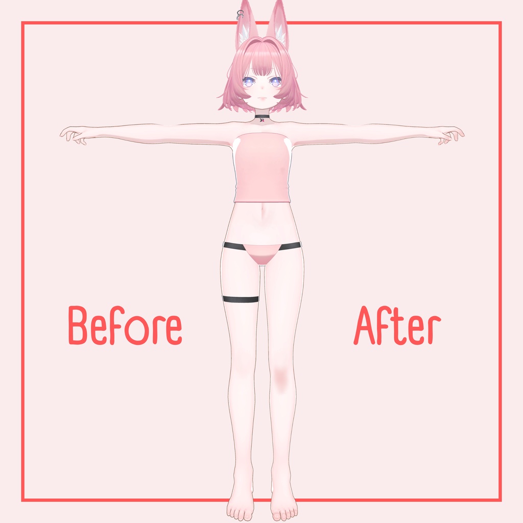 【ベルナ専用】Pink Body