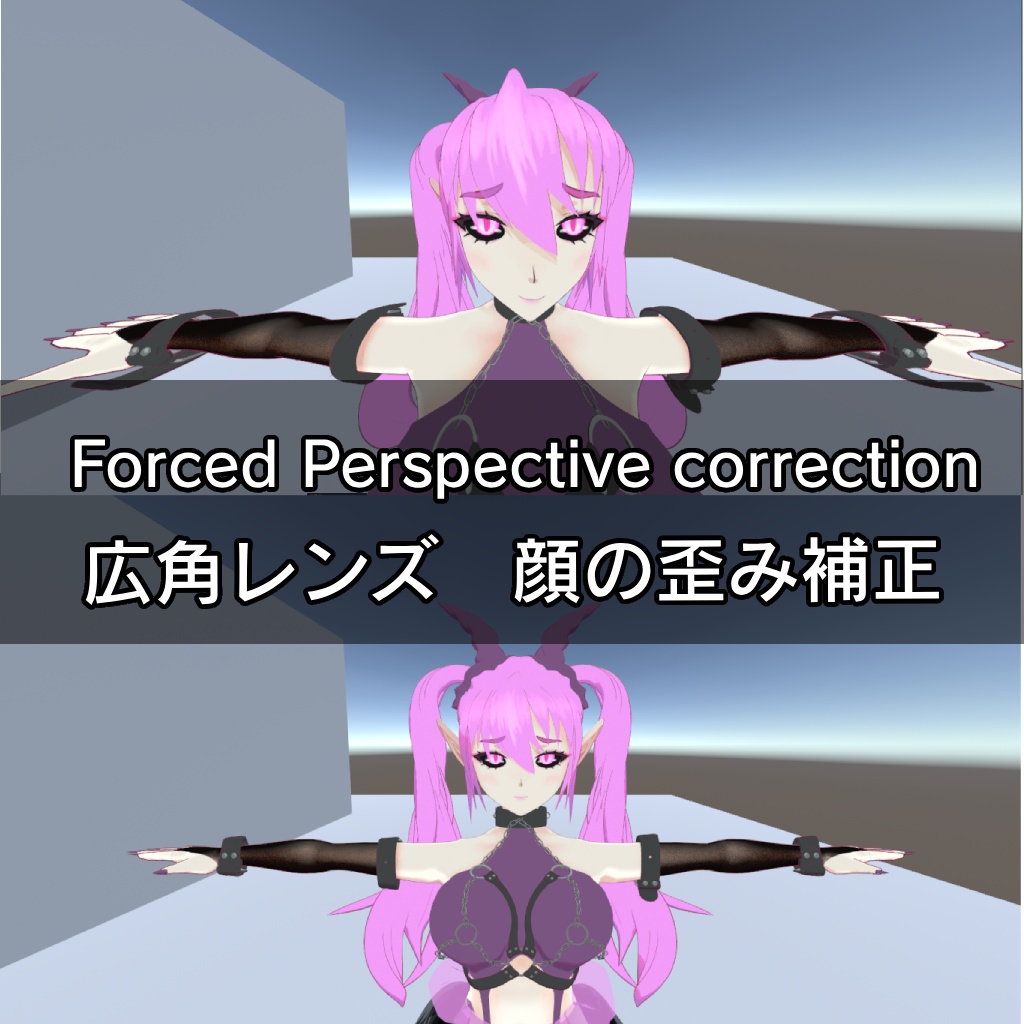 lilEasyFace【lilToon拡張】 liltoon Custom Anime Face Shader アニメ調顔シェーダー【Unity / Warudo向け】