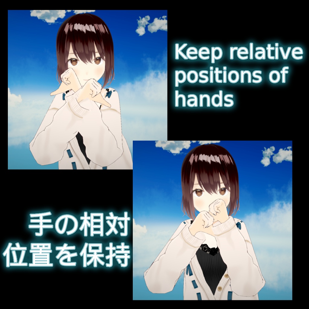 MocapSeitai - リアルタイムモーションキャプチャー補正アプリ Real time mocap correction - supports VRM/Rokoko/Mocopi/VMC 対応