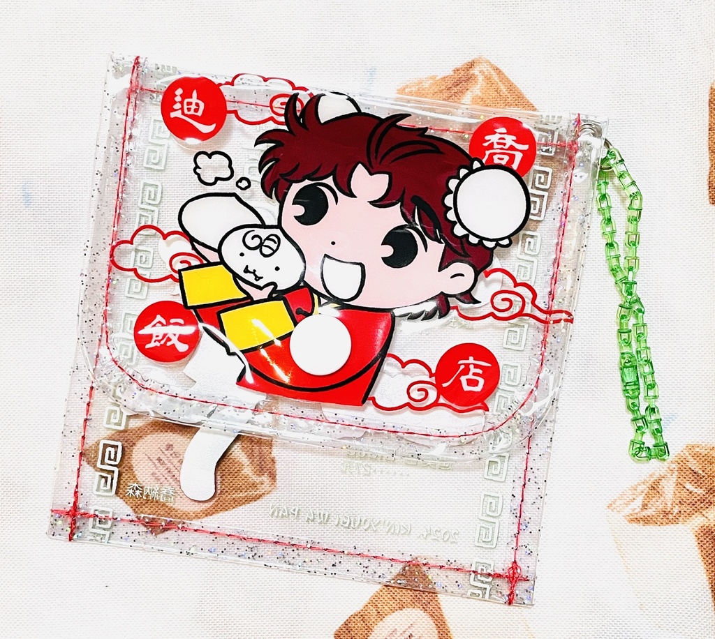 迪喬飯店コインケース DJ Change Purse