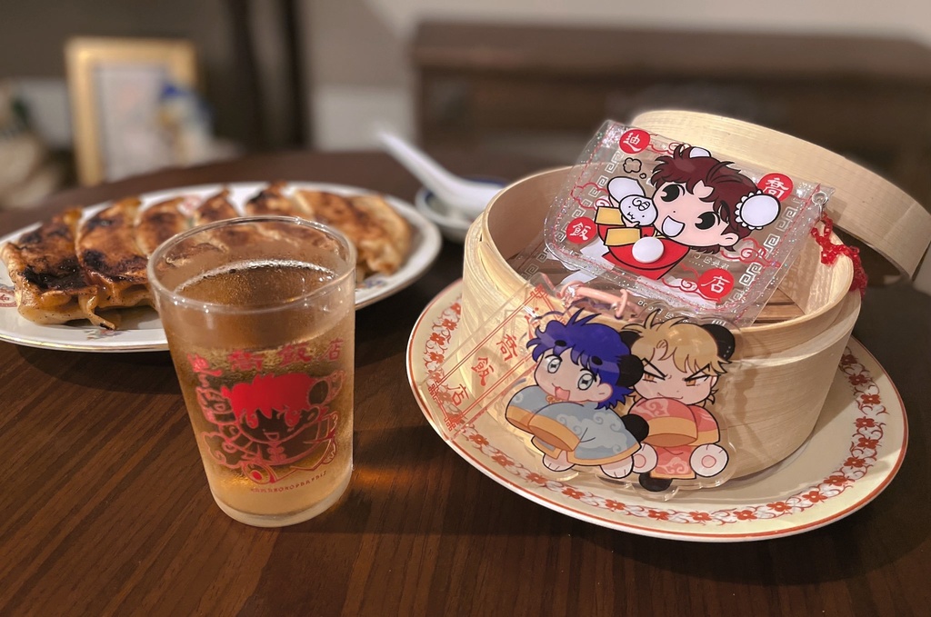 迪喬飯店コインケース DJ Change Purse