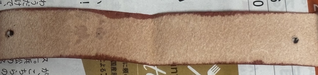 暗君キーホルダー(横)