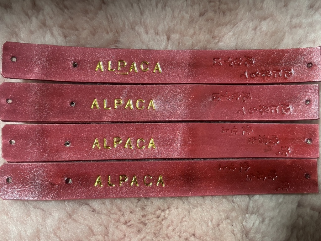 聖霊キーホルダー