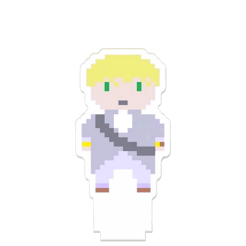 ”ぼく”つながるアクスタ
