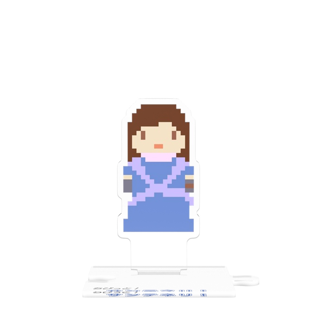 ゾフィ　つながるアクスタ