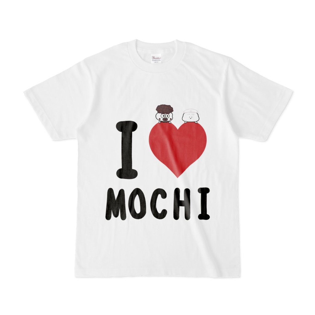 I LOVE MOCHI 002 Tシャツ ぼた餅とおもちさん