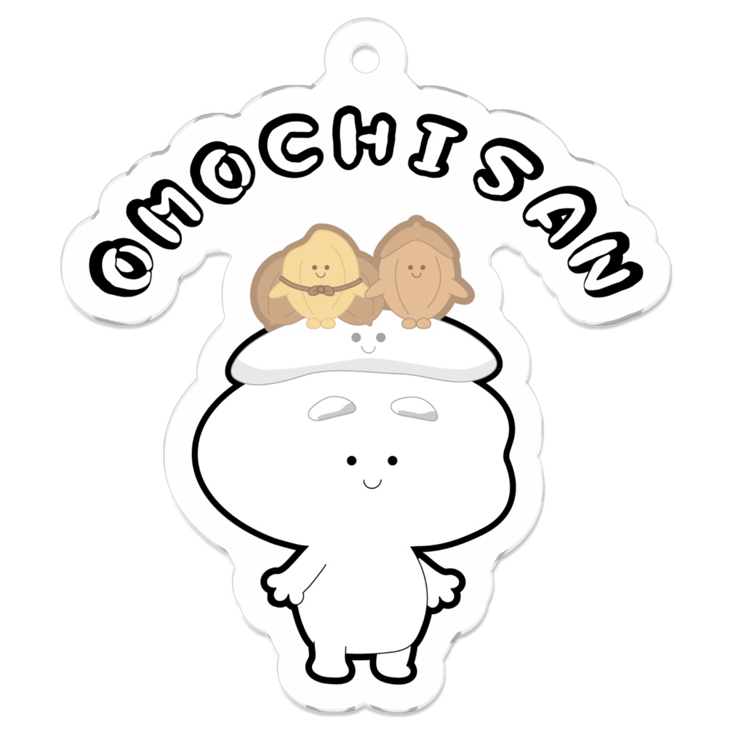 「OMOCHISAN」文字 アクリルキーホルダー おもちさん&もみすけ&げんじろう