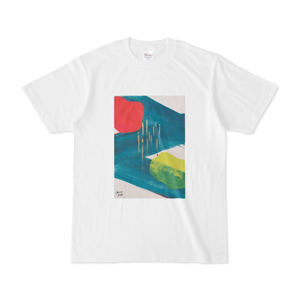 Tシャツ【境界線 それは不可侵】