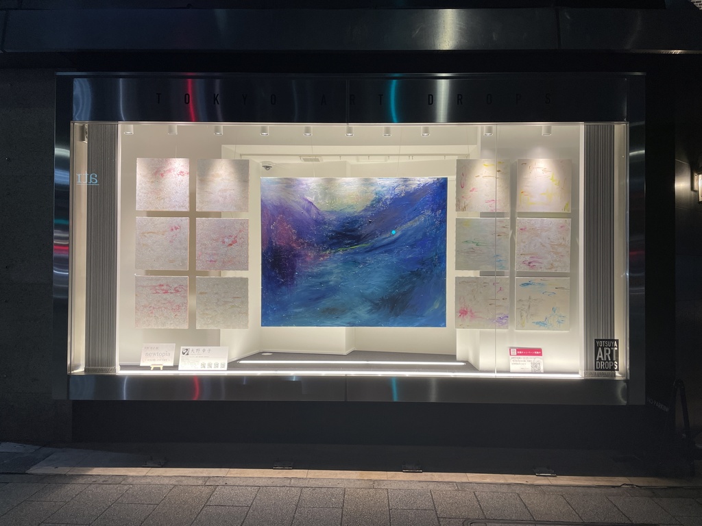 原画  newtopia(toyako)