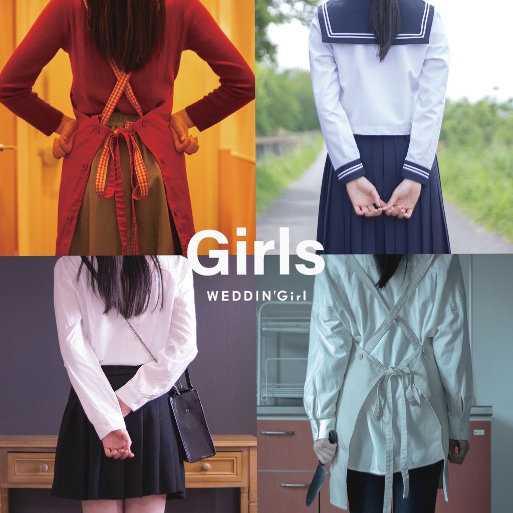 1st e.p Girls