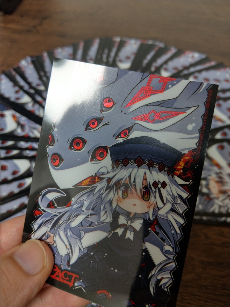 イビルパクトキャラスリーブ アイホート