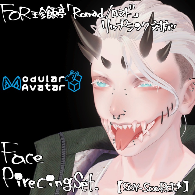 Romad/ロマド　MA対応 Face Piercing Set