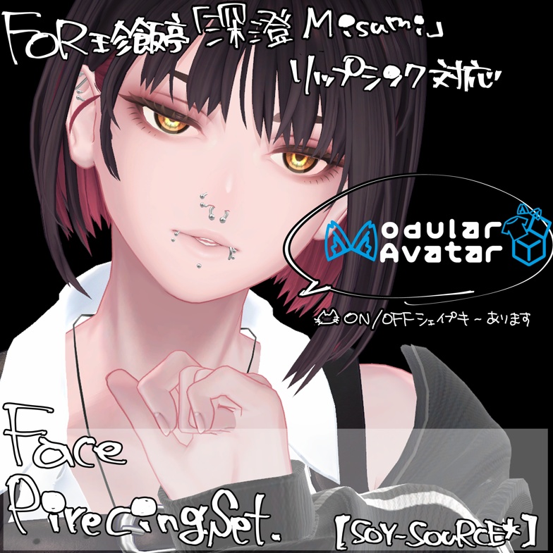 深澄/Misumi MA対応 Face Piercing Set