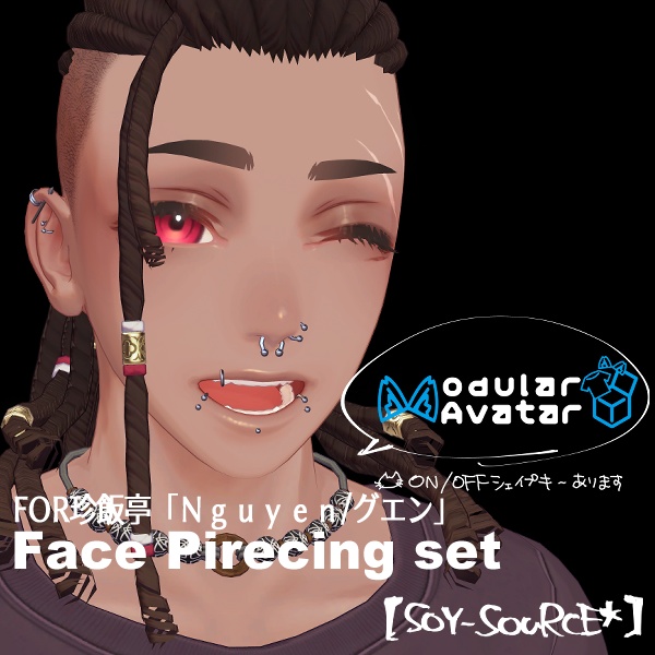 Nguyen/グエン MA対応 Face Piercing Set